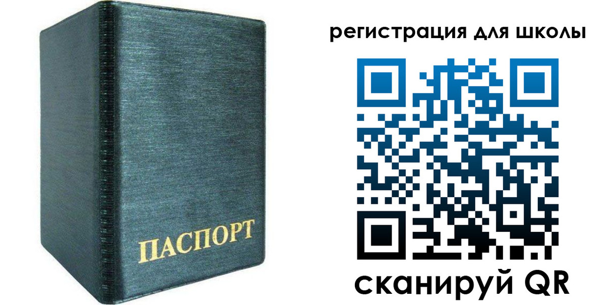 пропишу в квартире в Протвино